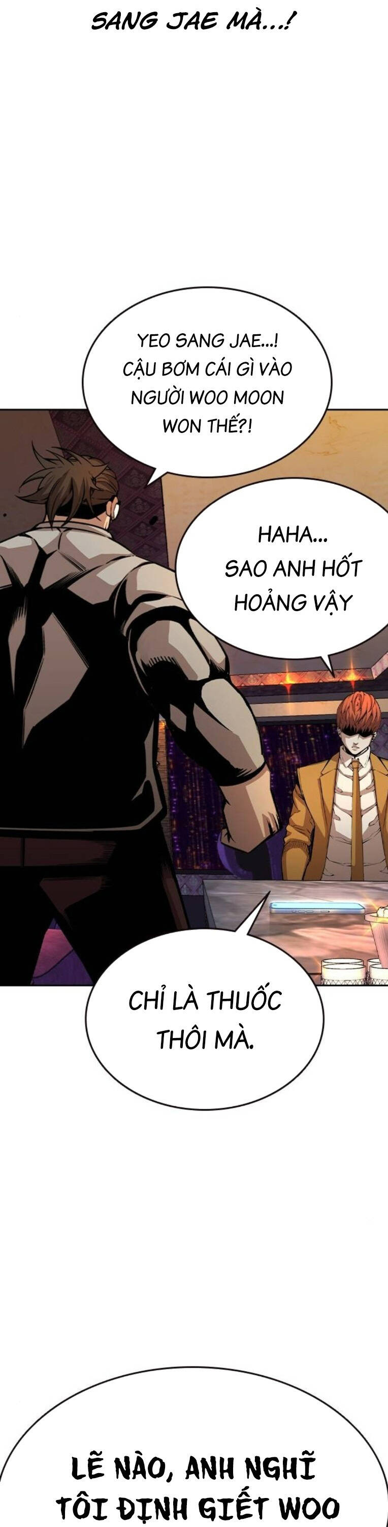 King Game - Chapter 95 - Page 32