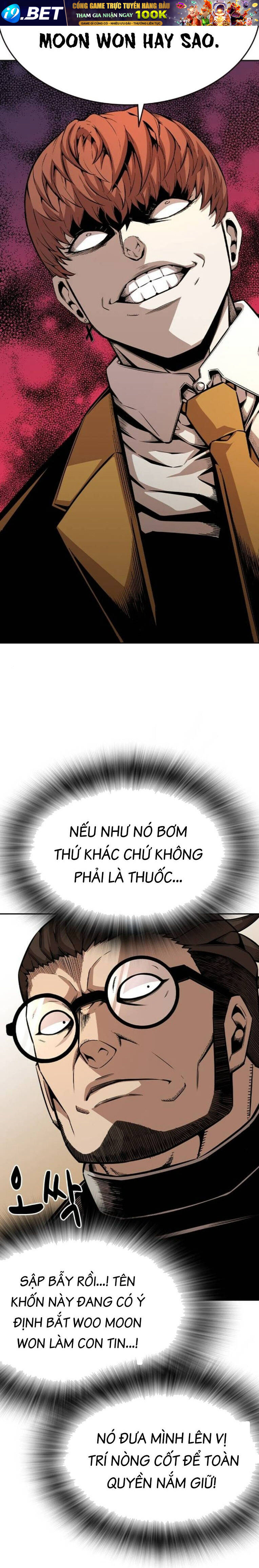 King Game - Chapter 95 - Page 33