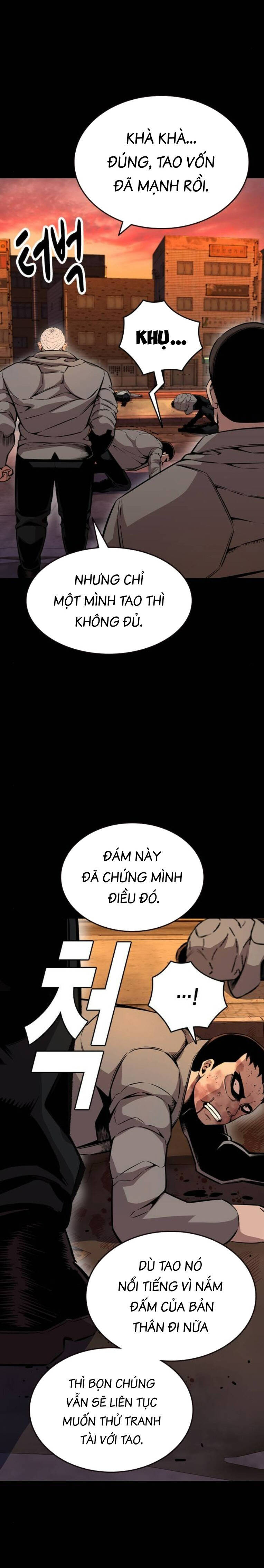 King Game - Chapter 95 - Page 4