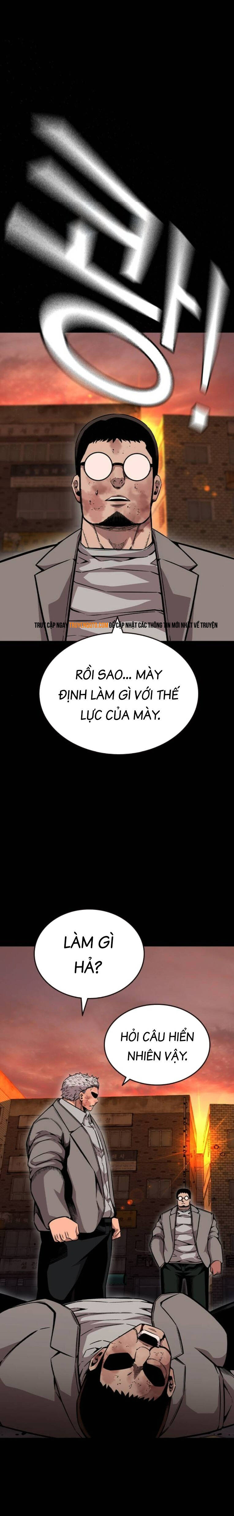 King Game - Chapter 95 - Page 6