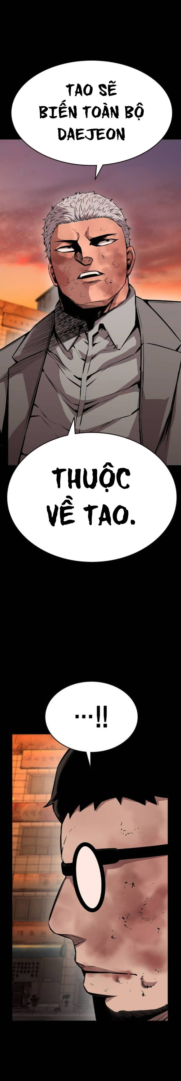 King Game - Chapter 95 - Page 7