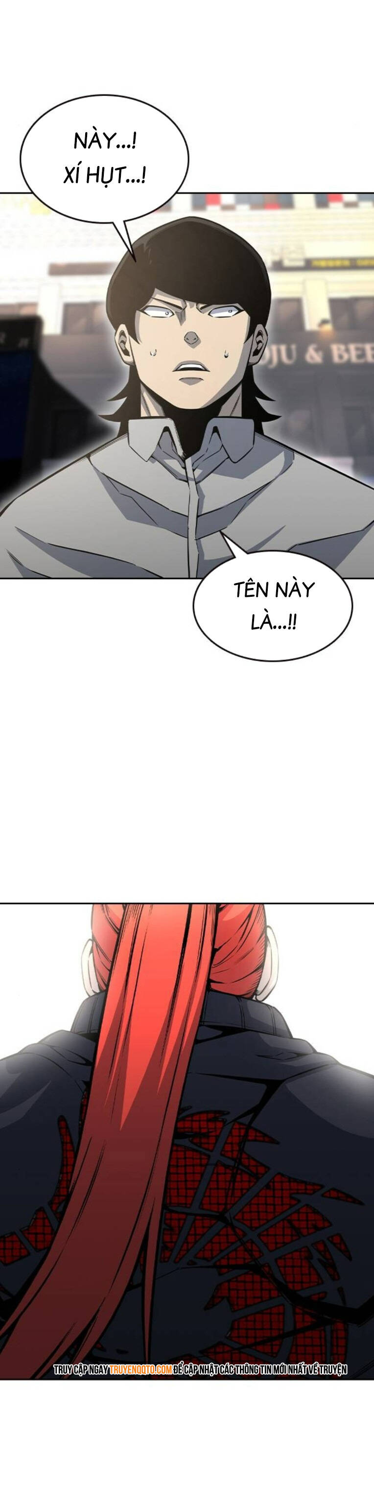 King Game - Chapter 96 - Page 12