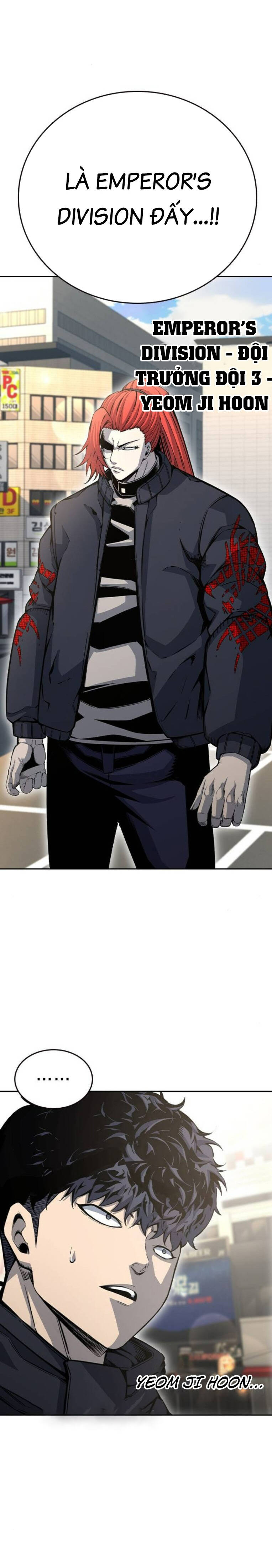 King Game - Chapter 96 - Page 13