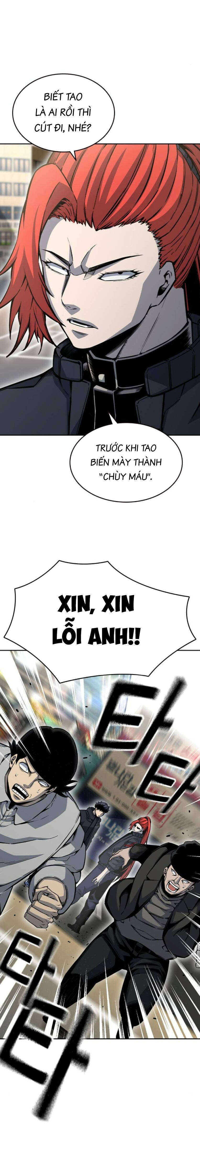 King Game - Chapter 96 - Page 14