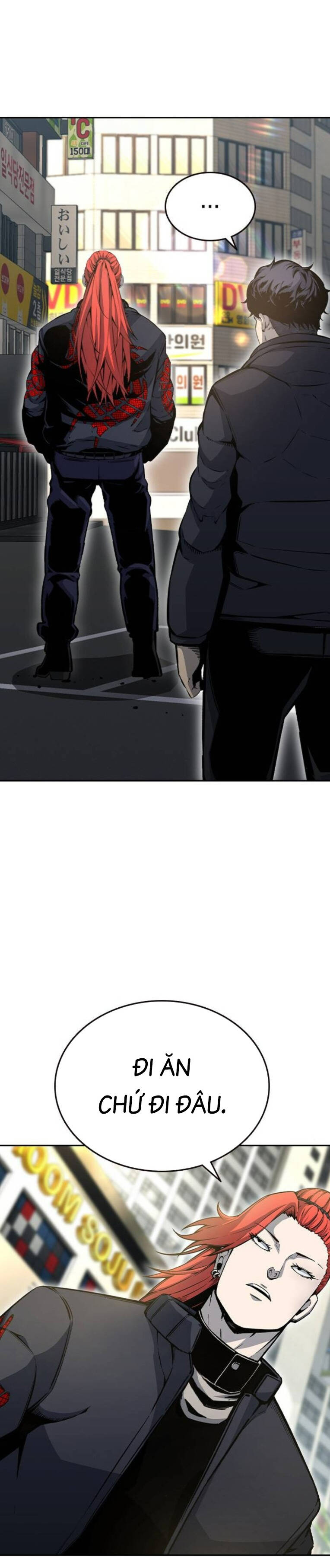 King Game - Chapter 96 - Page 17