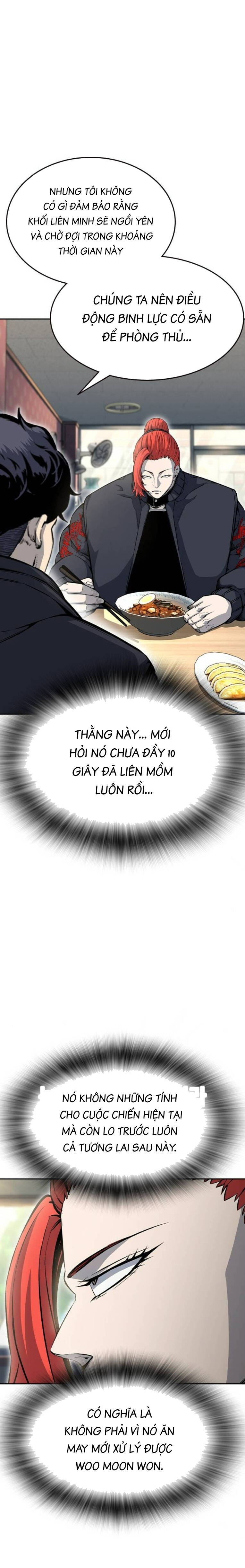 King Game - Chapter 96 - Page 21