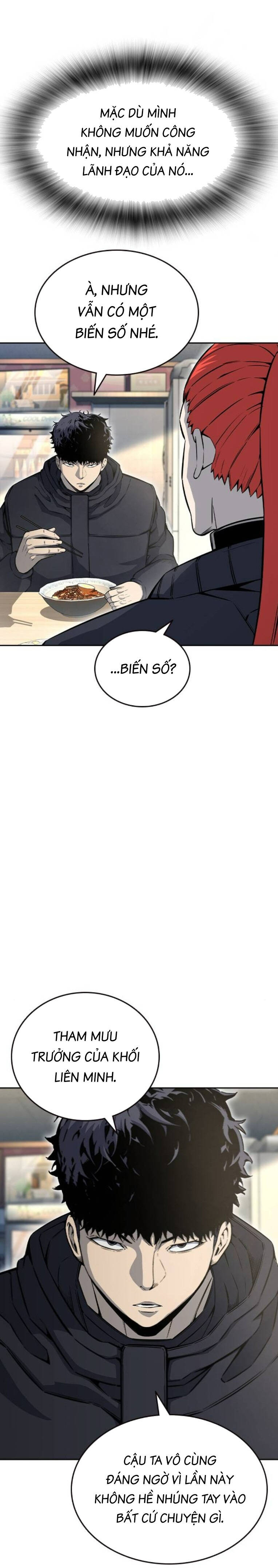 King Game - Chapter 96 - Page 22