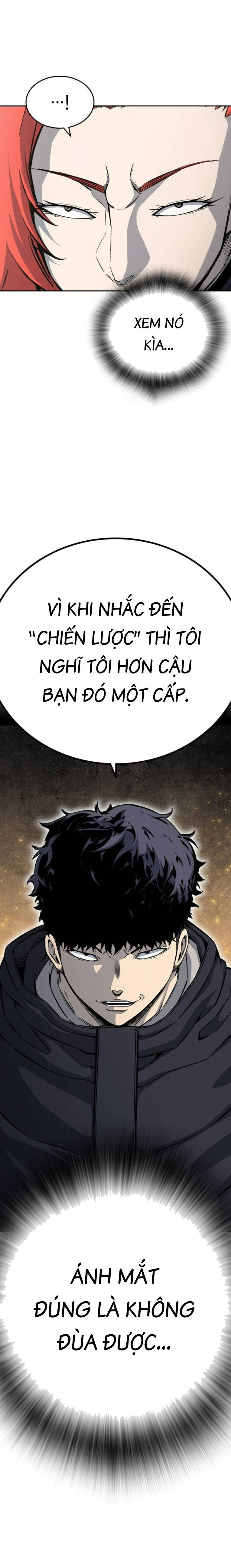 King Game - Chapter 96 - Page 25