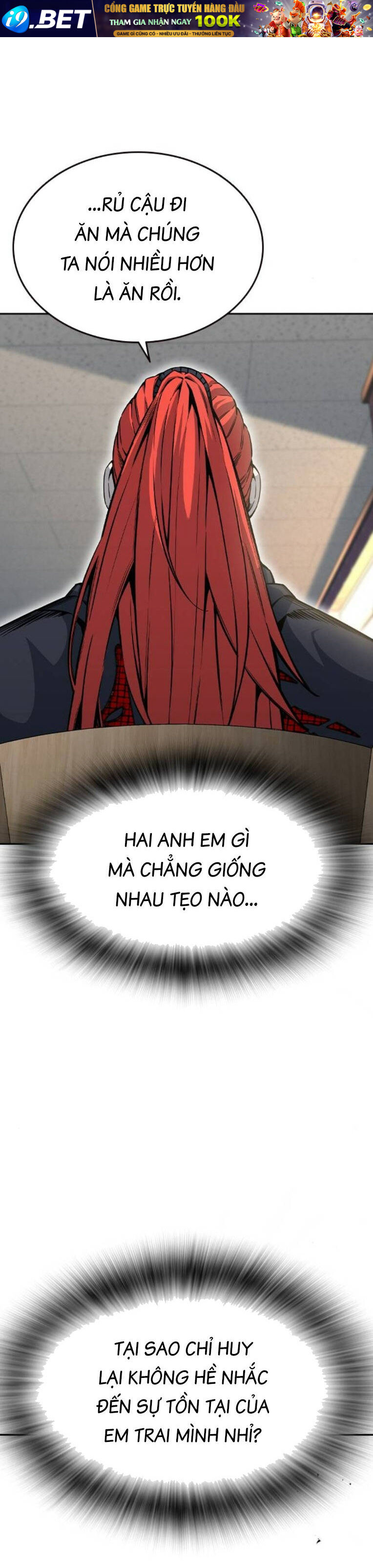 King Game - Chapter 96 - Page 26