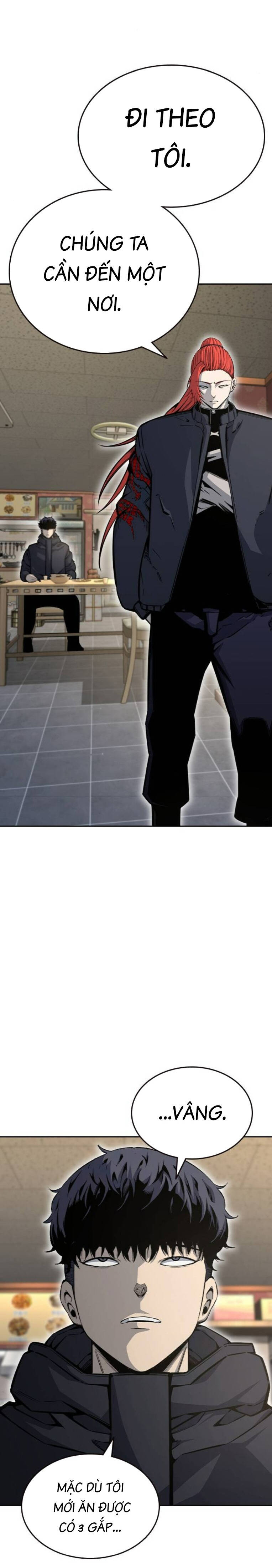 King Game - Chapter 96 - Page 31