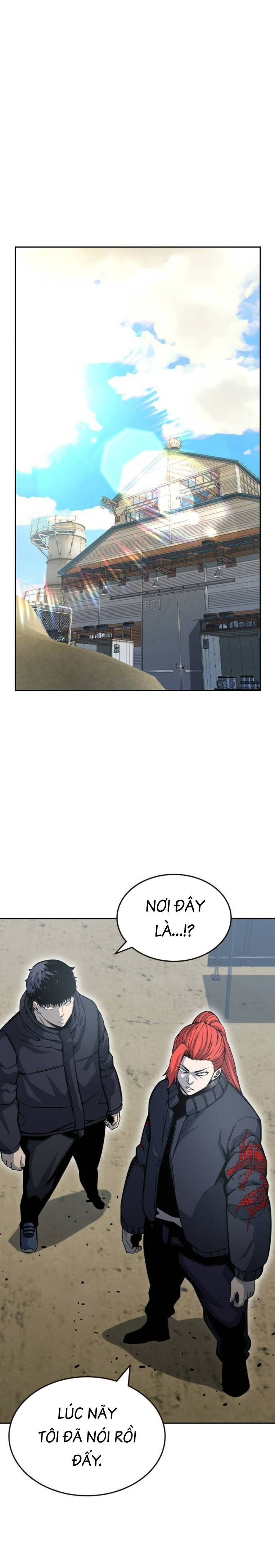 King Game - Chapter 96 - Page 32