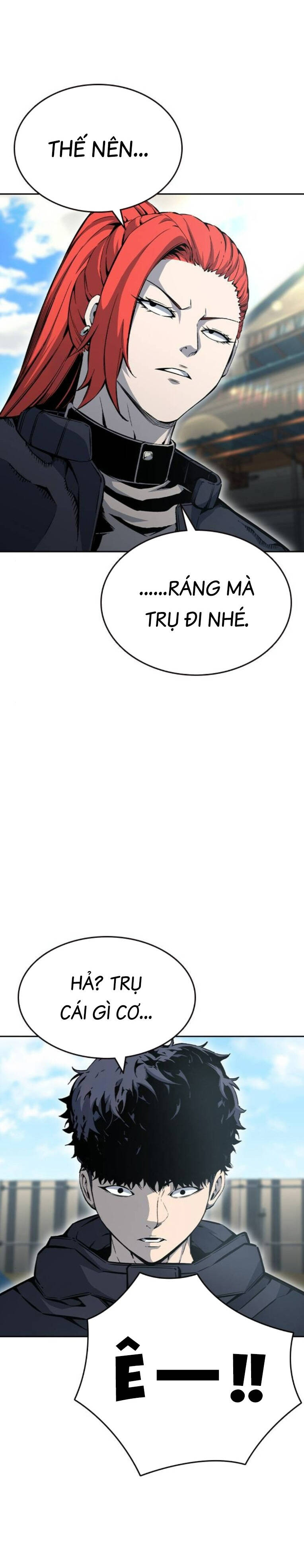 King Game - Chapter 96 - Page 34