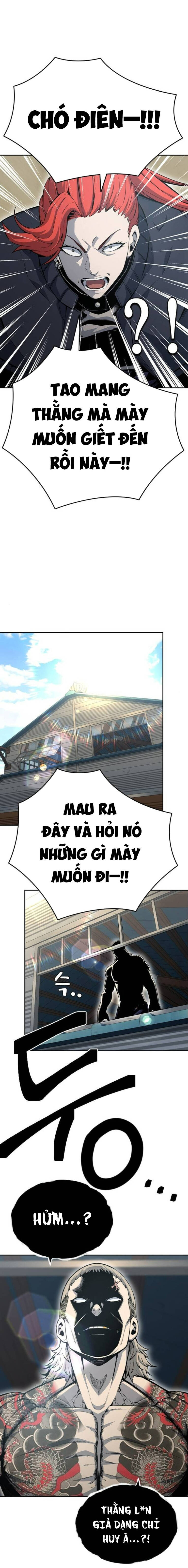 King Game - Chapter 96 - Page 35