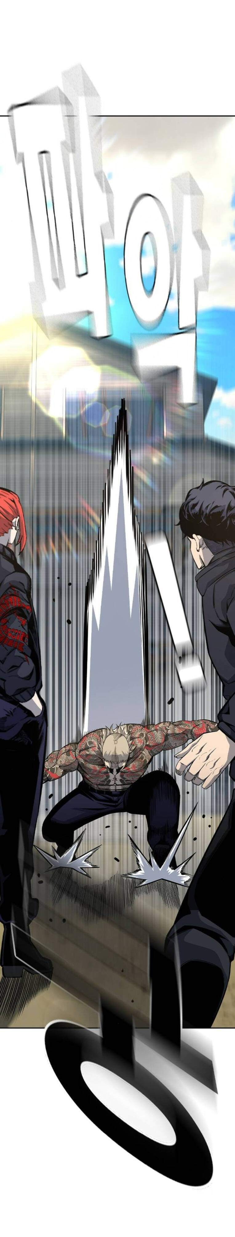 King Game - Chapter 96 - Page 37