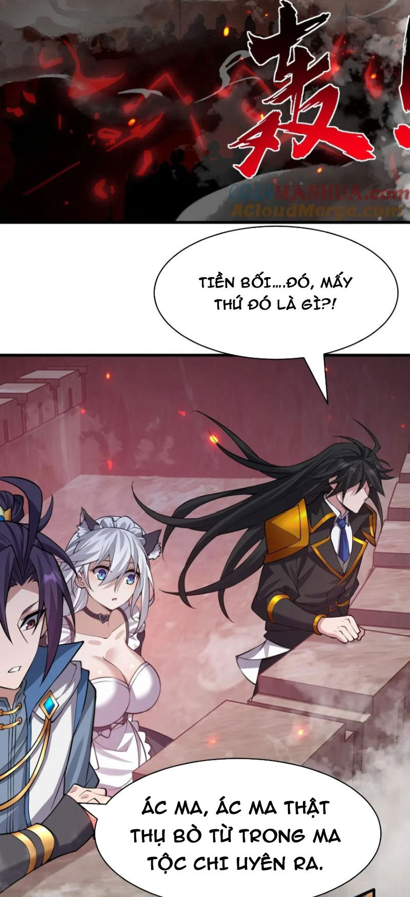 Tu Luyện Thành Tiên Ta Chỉ Muốn Nuôi Nữ Đồ Đệ Chapter 191 - Trang 1