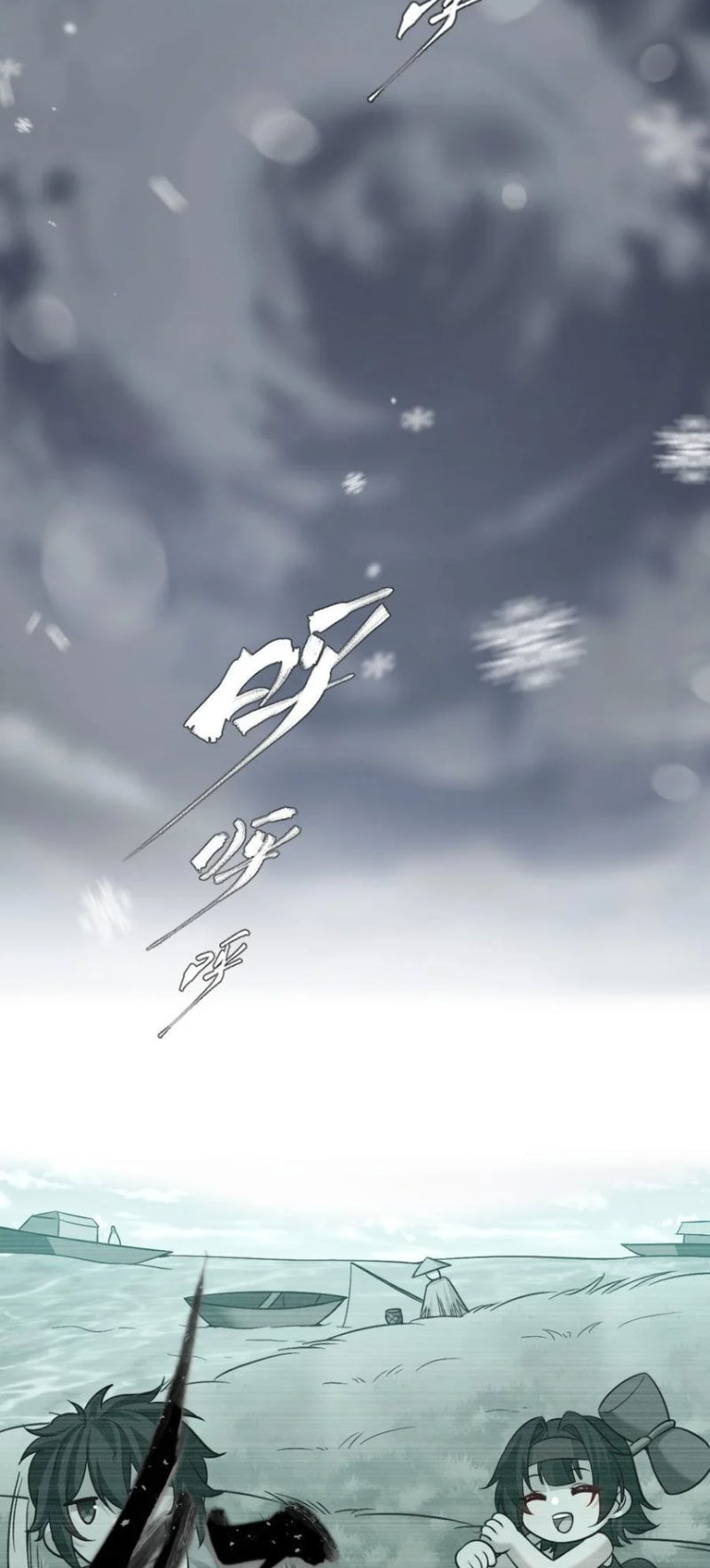 Tu Luyện Thành Tiên Ta Chỉ Muốn Nuôi Nữ Đồ Đệ Chapter 191 - Trang 31