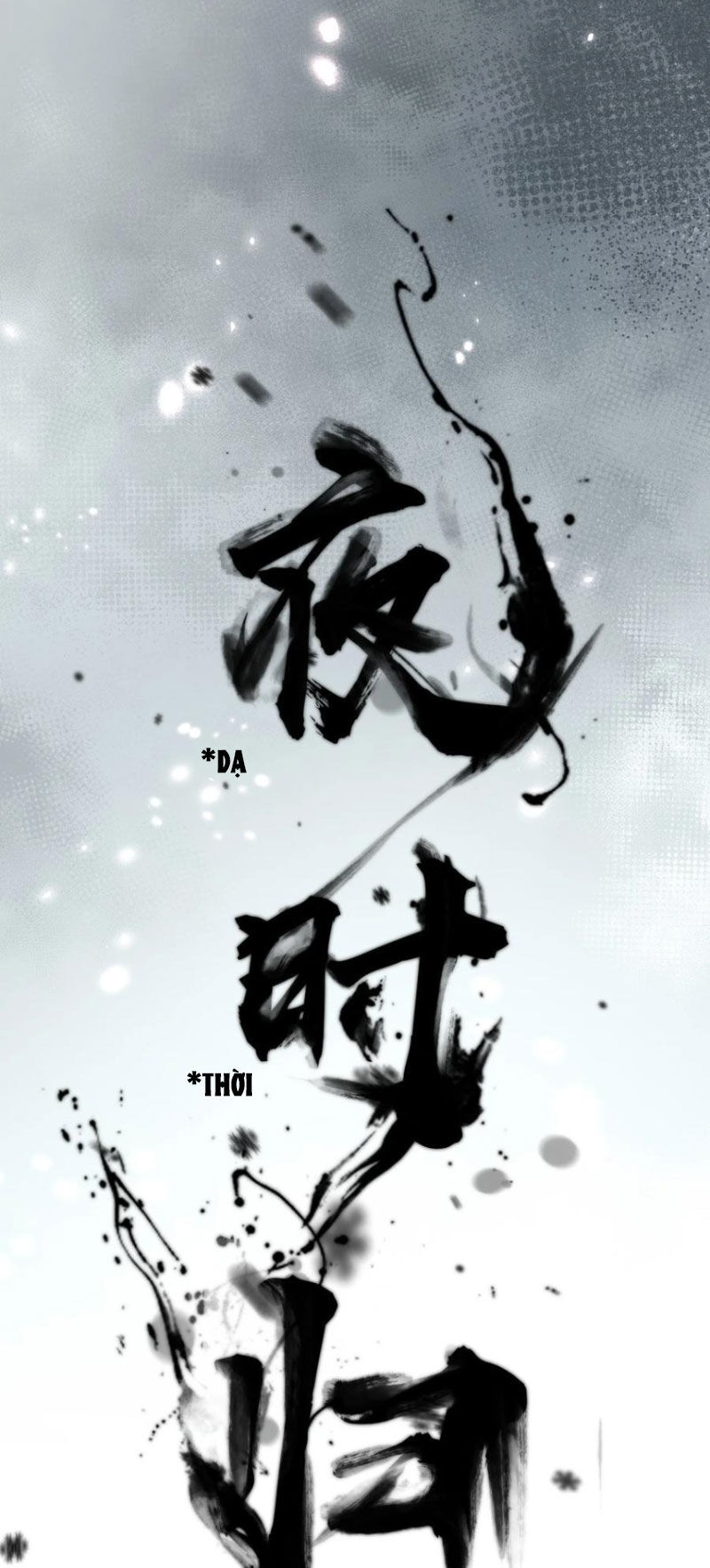 Tu Luyện Thành Tiên Ta Chỉ Muốn Nuôi Nữ Đồ Đệ Chapter 191 - Trang 36