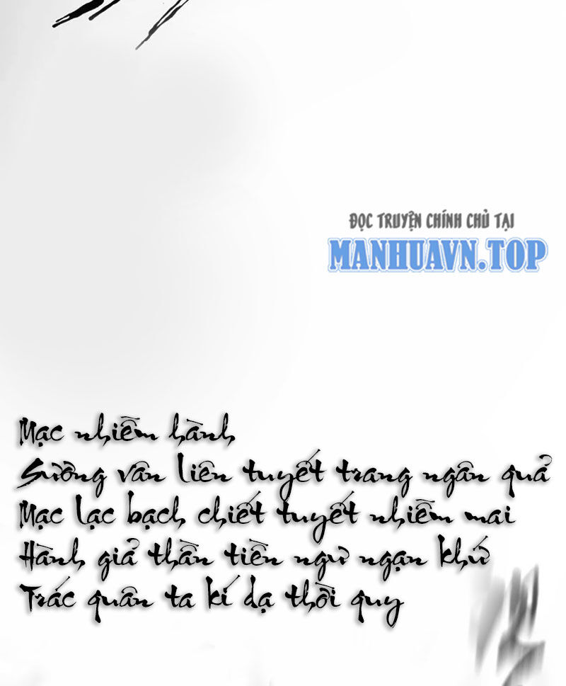 Tu Luyện Thành Tiên Ta Chỉ Muốn Nuôi Nữ Đồ Đệ Chapter 192 - Trang 1