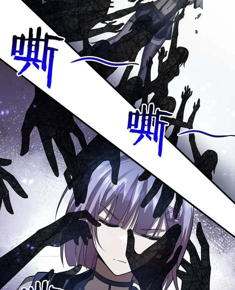 Tu Luyện Thành Tiên Ta Chỉ Muốn Nuôi Nữ Đồ Đệ Chapter 194 - Trang 30