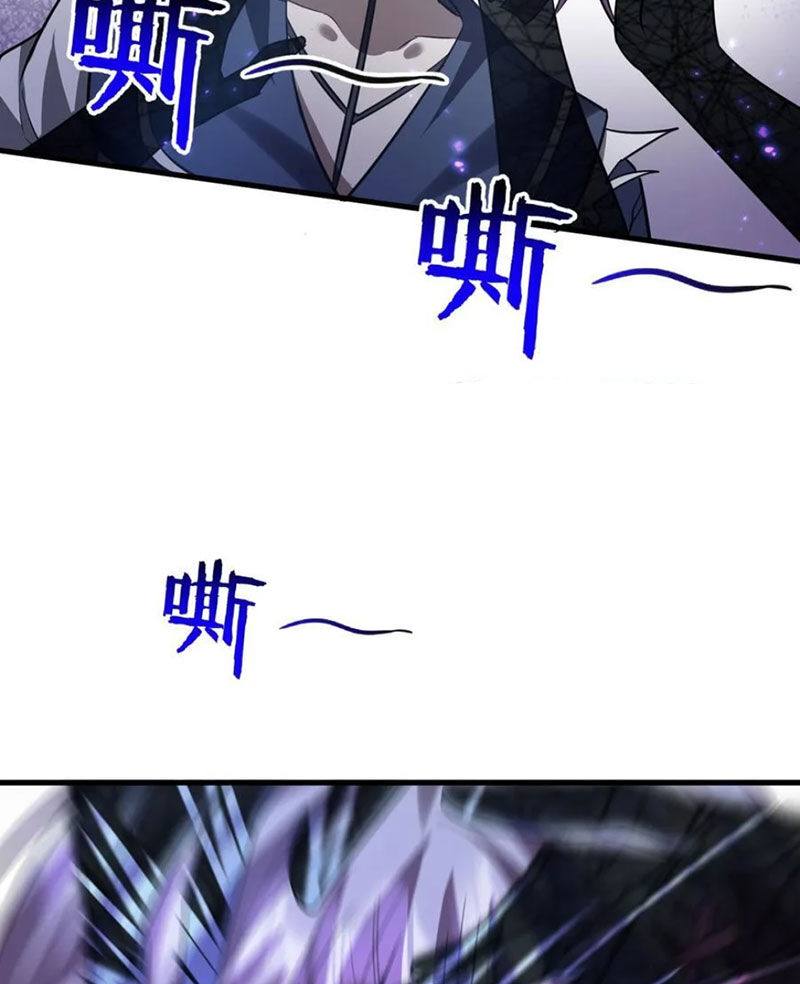 Tu Luyện Thành Tiên Ta Chỉ Muốn Nuôi Nữ Đồ Đệ Chapter 194 - Trang 31