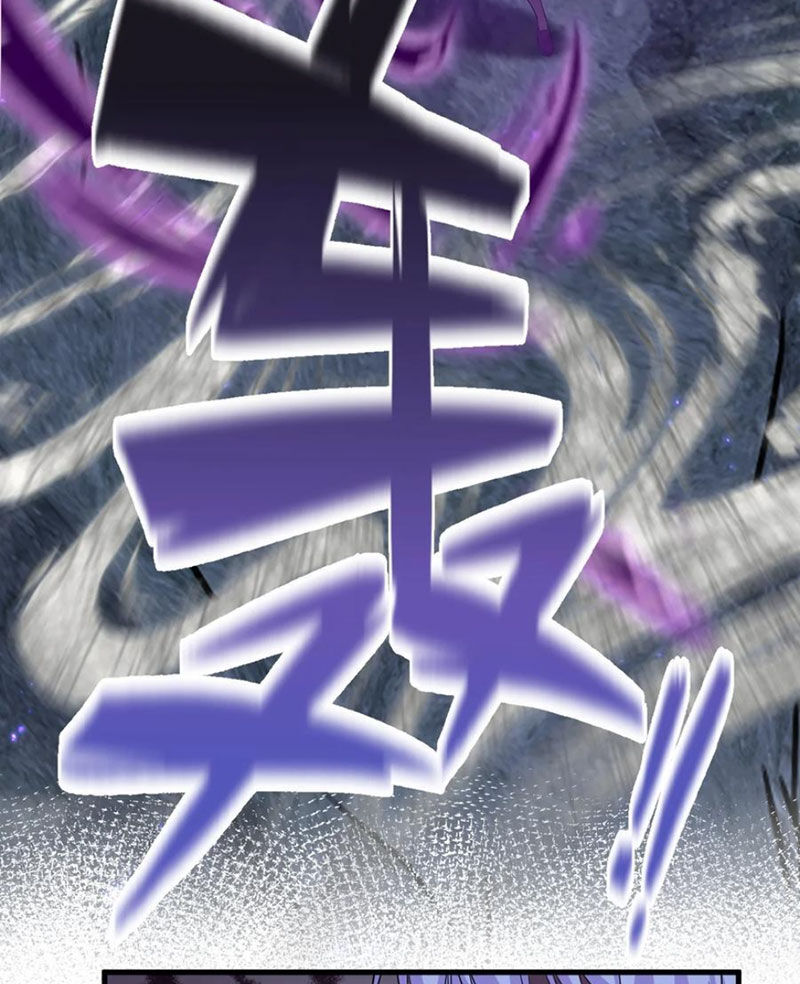 Tu Luyện Thành Tiên Ta Chỉ Muốn Nuôi Nữ Đồ Đệ Chapter 194 - Trang 34