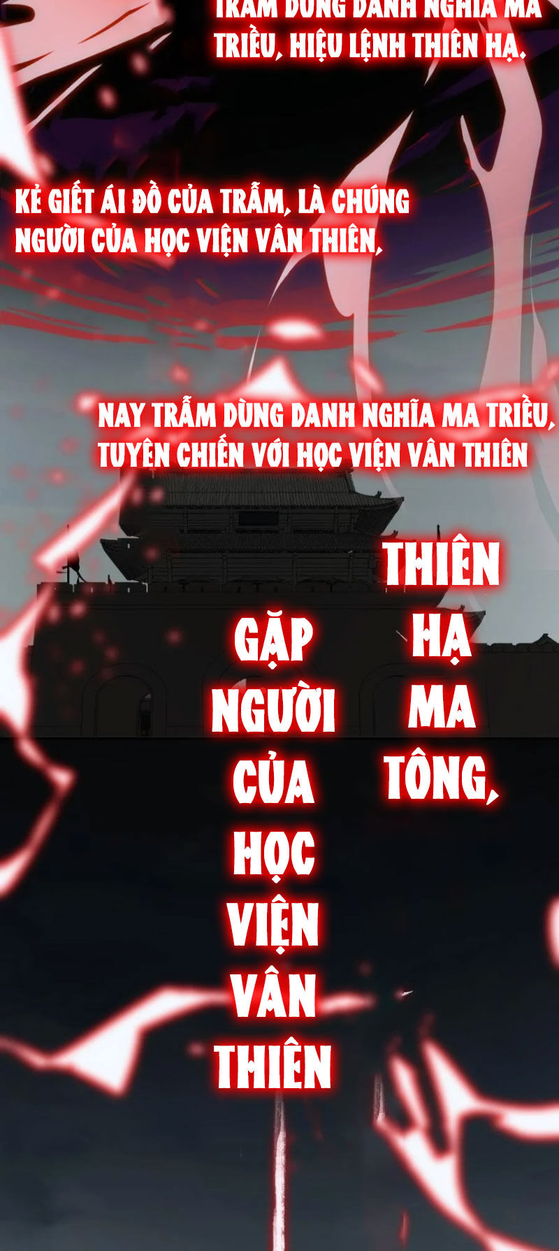 Tu Luyện Thành Tiên Ta Chỉ Muốn Nuôi Nữ Đồ Đệ Chapter 196 - Trang 19
