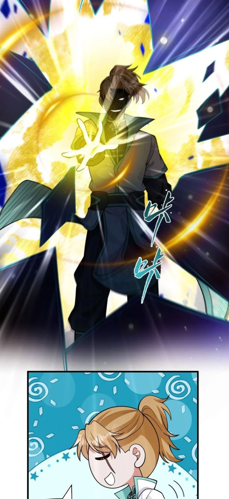 Tu Luyện Thành Tiên Ta Chỉ Muốn Nuôi Nữ Đồ Đệ Chapter 197 - Trang 12