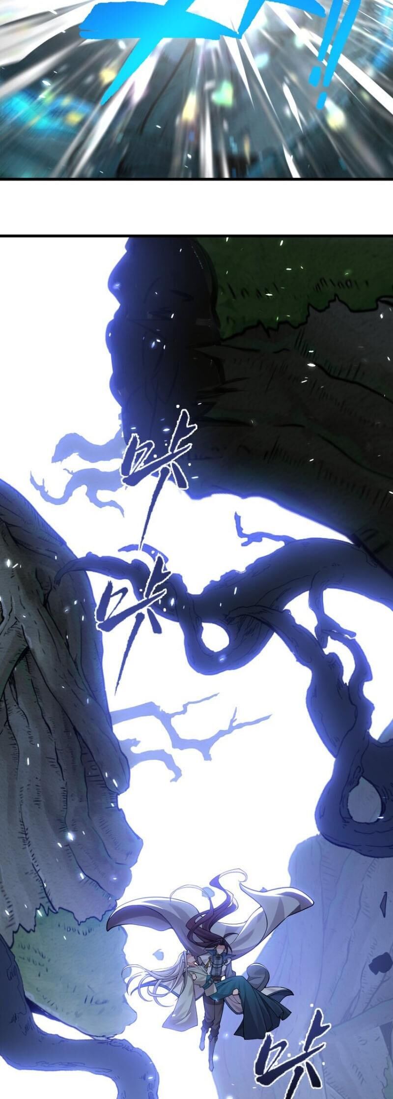 Tu Luyện Thành Tiên Ta Chỉ Muốn Nuôi Nữ Đồ Đệ Chapter 200 - Trang 23