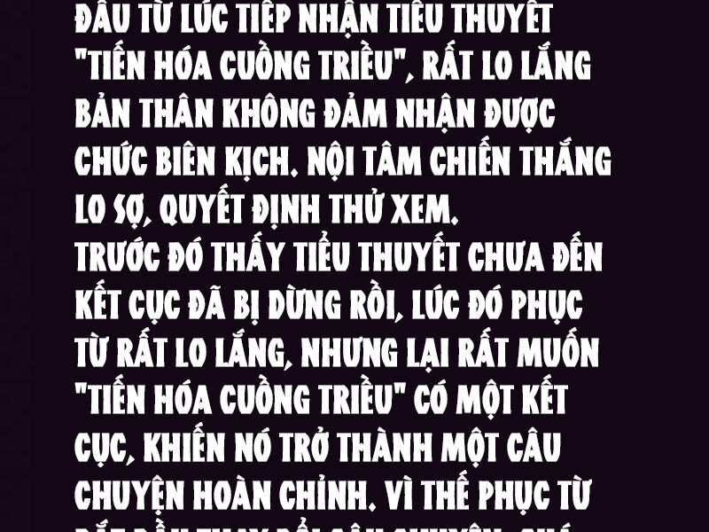Tiến Hóa Cuồng Triều - Chapter 198 - Page 160