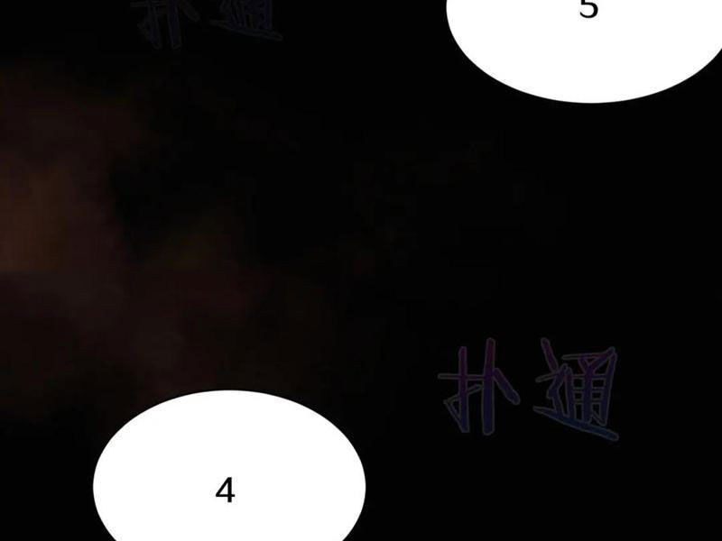 Tiến Hóa Cuồng Triều - Chapter 198 - Page 52