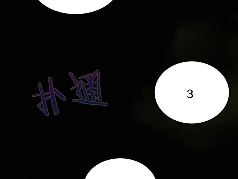 Tiến Hóa Cuồng Triều - Chapter 198 - Page 53