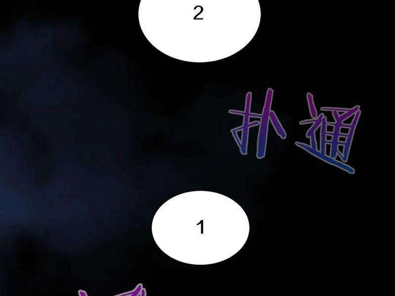 Tiến Hóa Cuồng Triều - Chapter 198 - Page 54