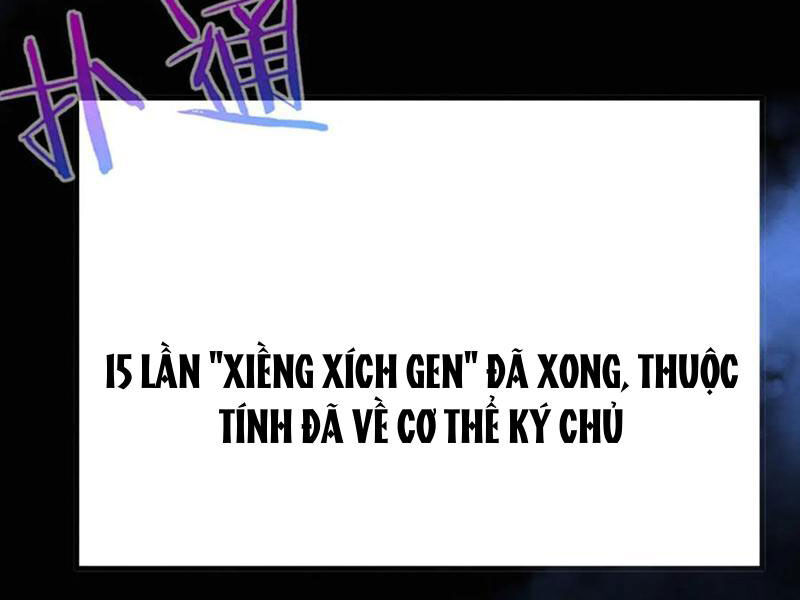 Tiến Hóa Cuồng Triều - Chapter 198 - Page 55