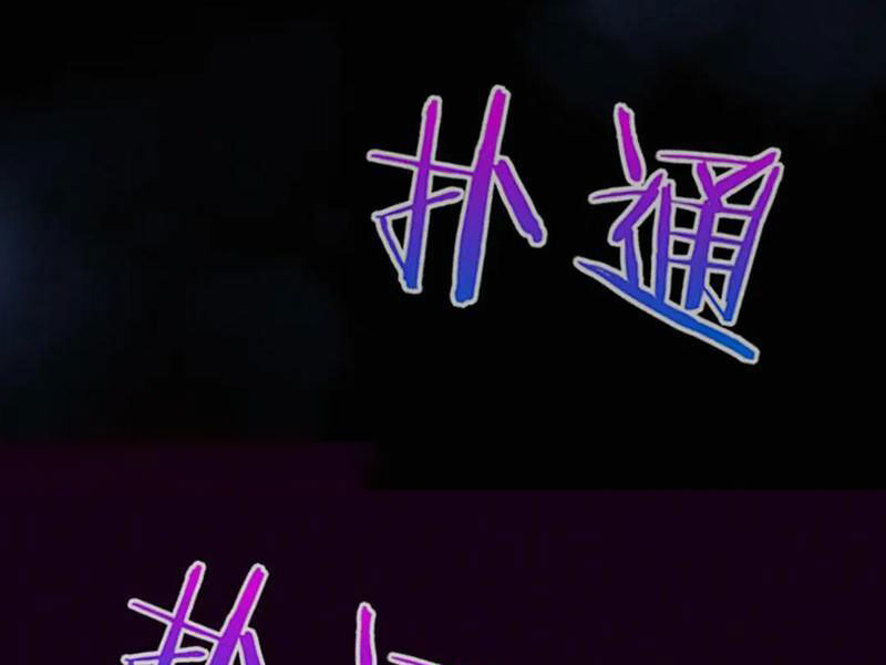 Tiến Hóa Cuồng Triều - Chapter 198 - Page 56