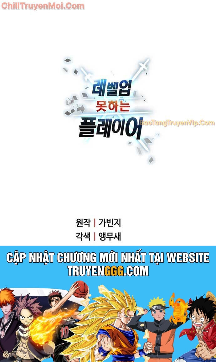 Người Chơi Không Thể Thăng Cấp - Chapter 182 - Page 71