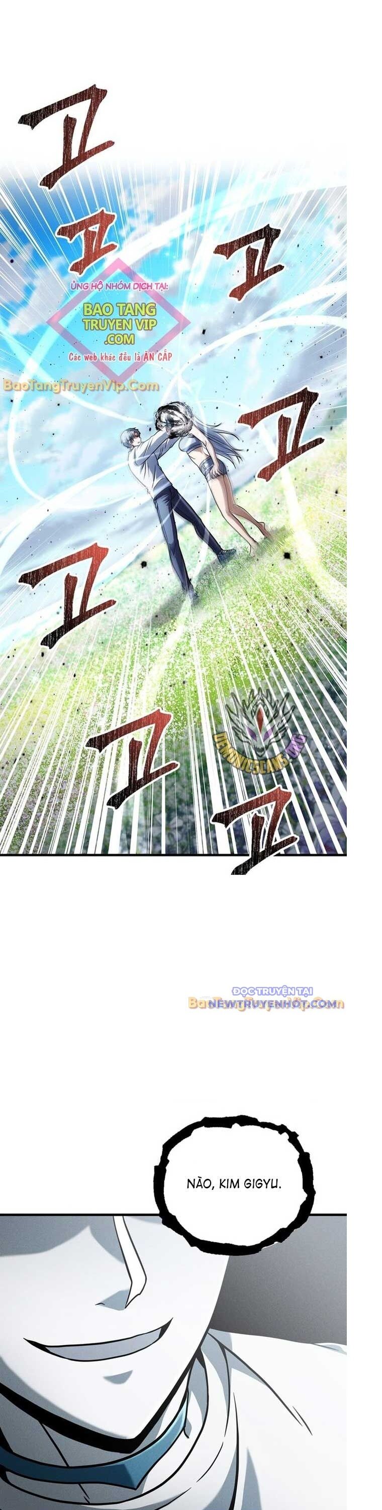 Người Chơi Không Thể Thăng Cấp - Chapter 183 - Page 21