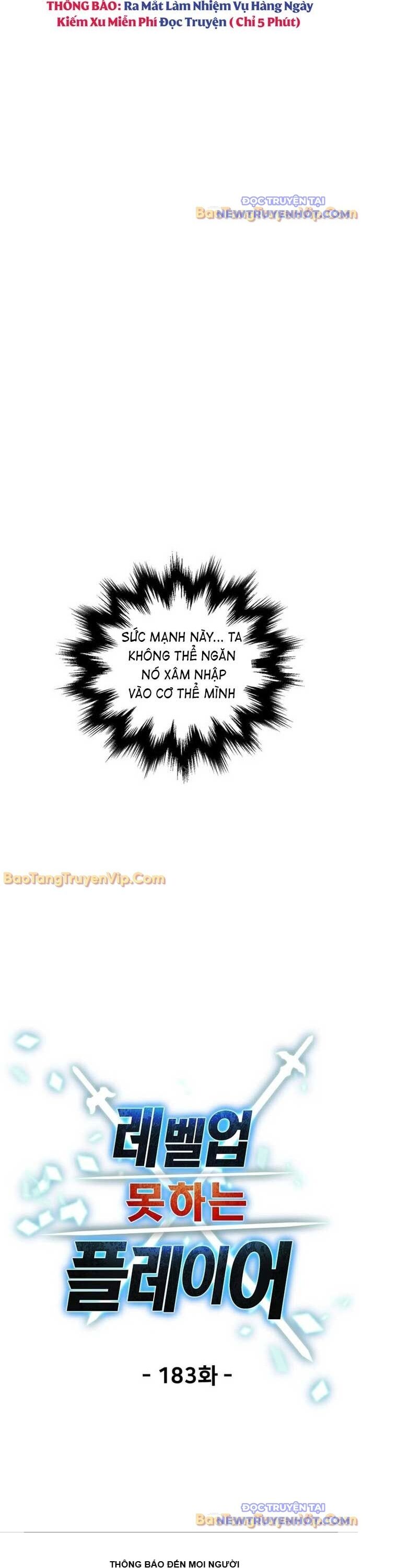 Người Chơi Không Thể Thăng Cấp - Chapter 183 - Page 4