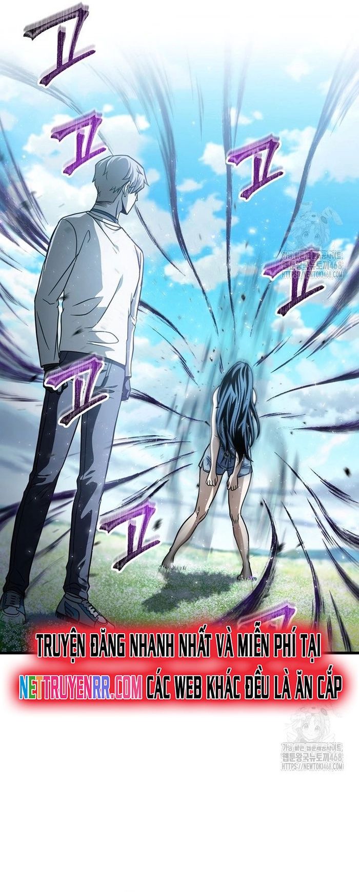 Người Chơi Không Thể Thăng Cấp - Chapter 184 - Page 12