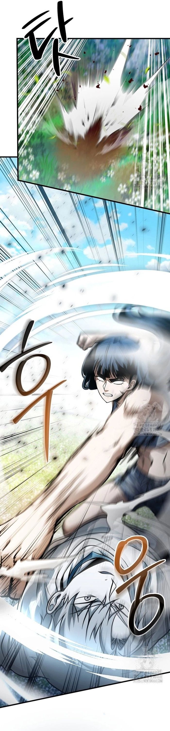 Người Chơi Không Thể Thăng Cấp - Chapter 184 - Page 13