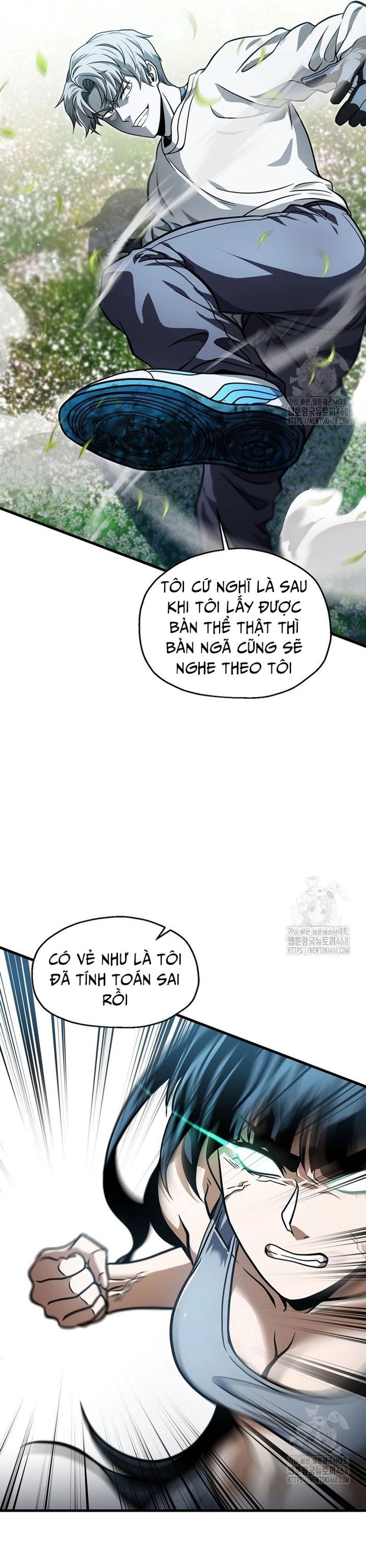 Người Chơi Không Thể Thăng Cấp - Chapter 184 - Page 17