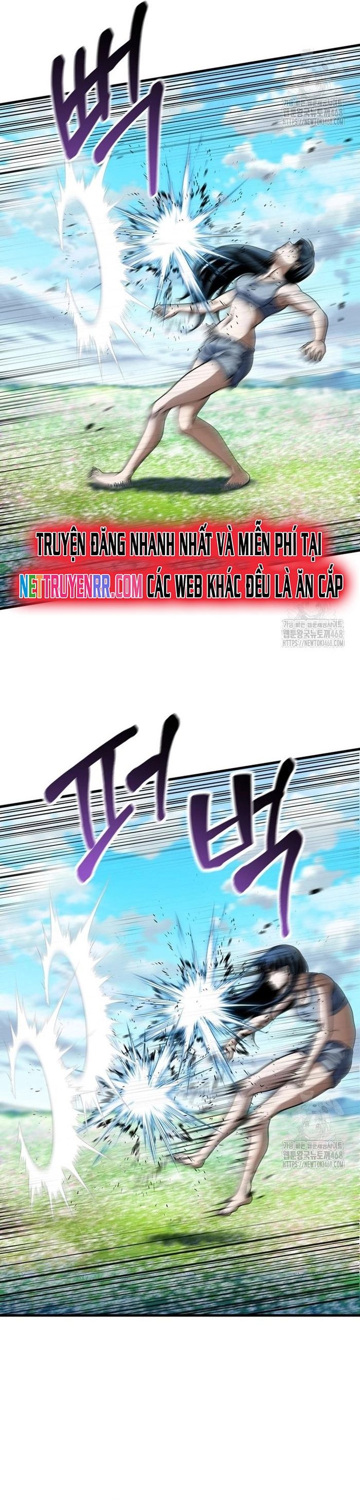 Người Chơi Không Thể Thăng Cấp - Chapter 184 - Page 19