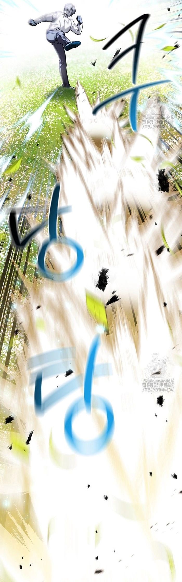 Người Chơi Không Thể Thăng Cấp - Chapter 184 - Page 22