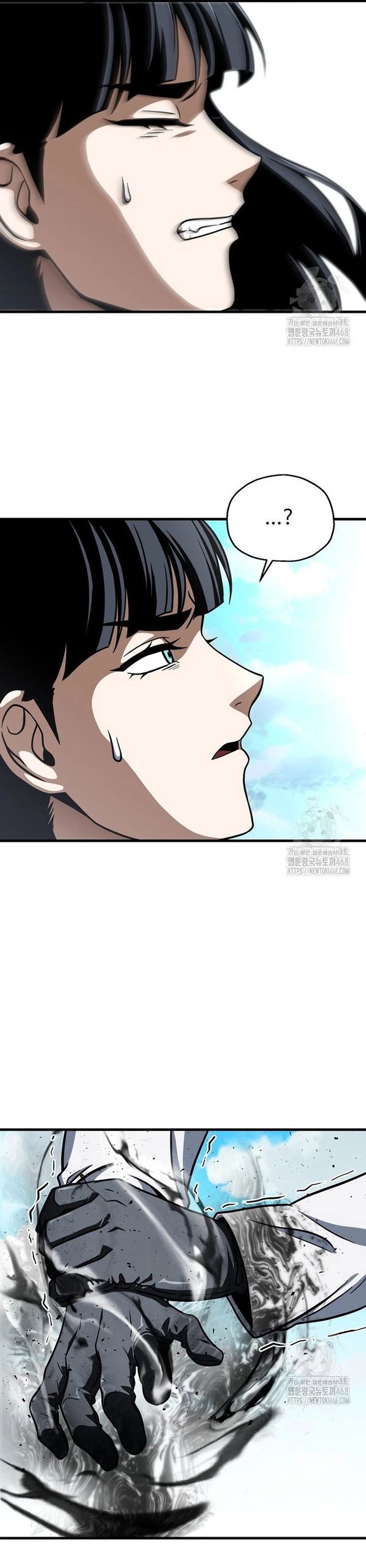 Người Chơi Không Thể Thăng Cấp - Chapter 184 - Page 29