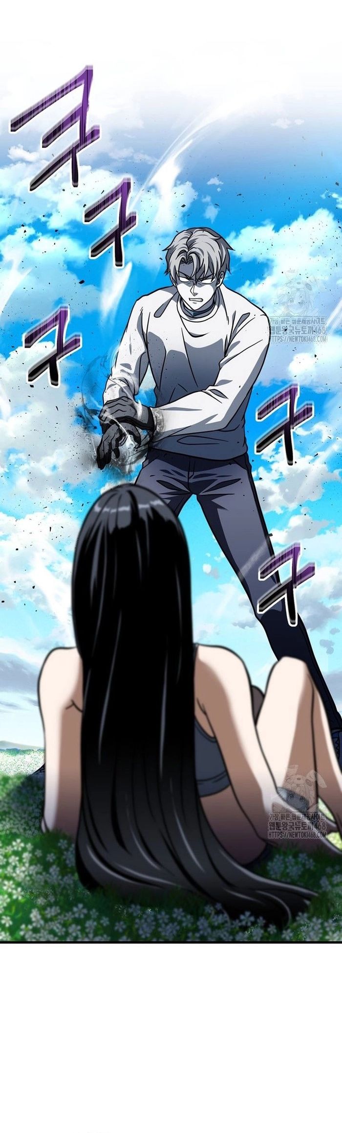 Người Chơi Không Thể Thăng Cấp - Chapter 184 - Page 30