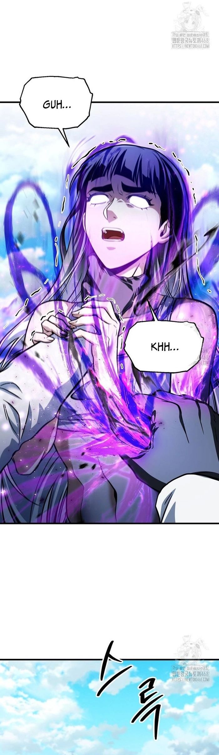 Người Chơi Không Thể Thăng Cấp - Chapter 184 - Page 7