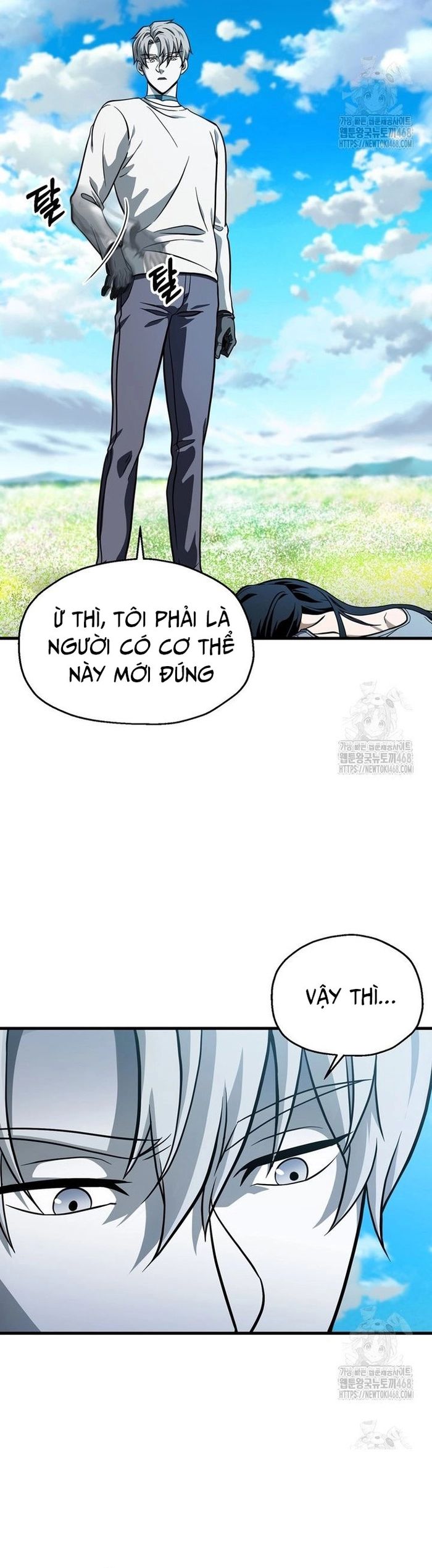 Người Chơi Không Thể Thăng Cấp - Chapter 184 - Page 9