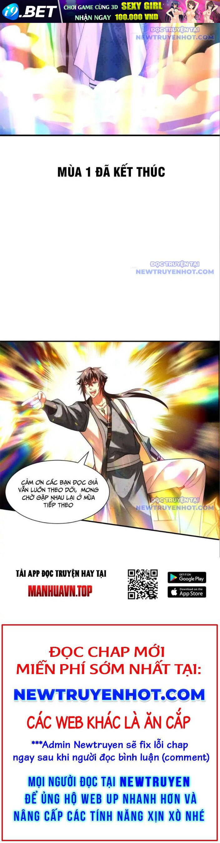 Bắt Đầu Với 100 Triệu Mạng - Chapter 128 - Page 12