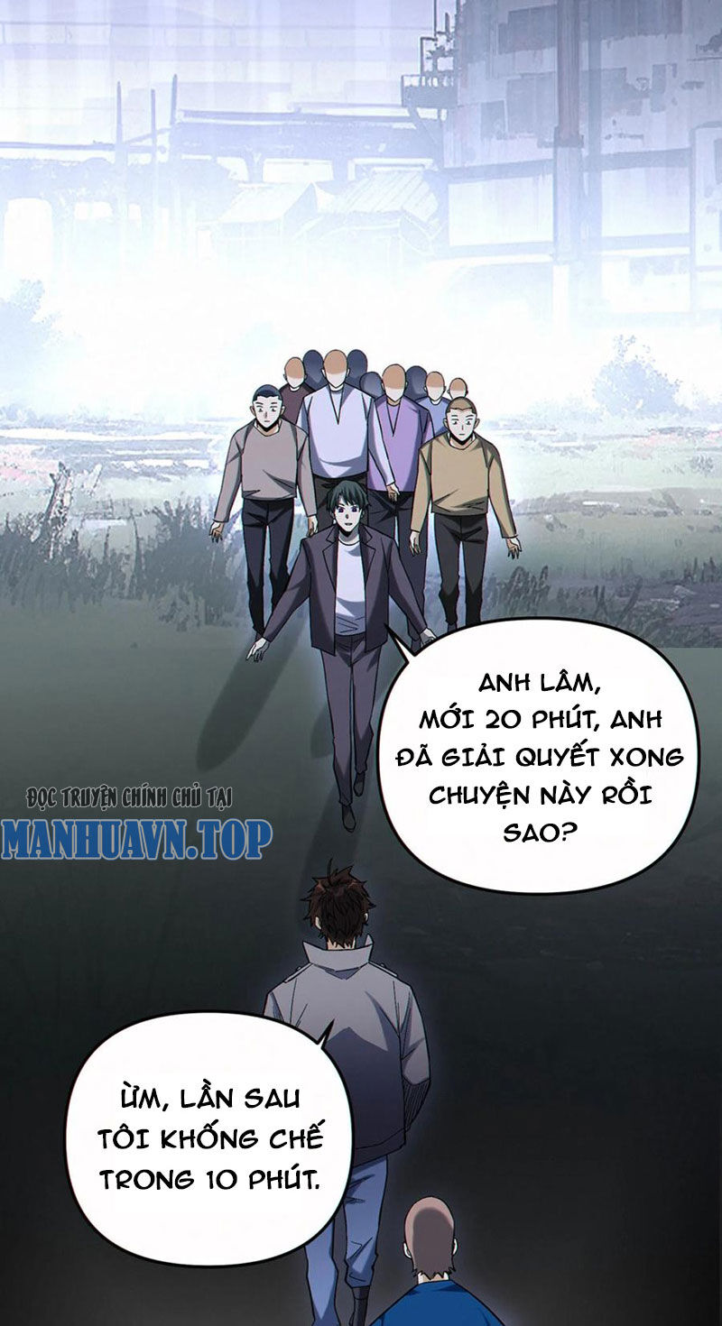 Cướp Đoạt Vô Số Thiên Phú Ta Trở Thành Thần Ở Thời Đại Toàn Dân Chuyển Chức - Chapter 100 - Page 12