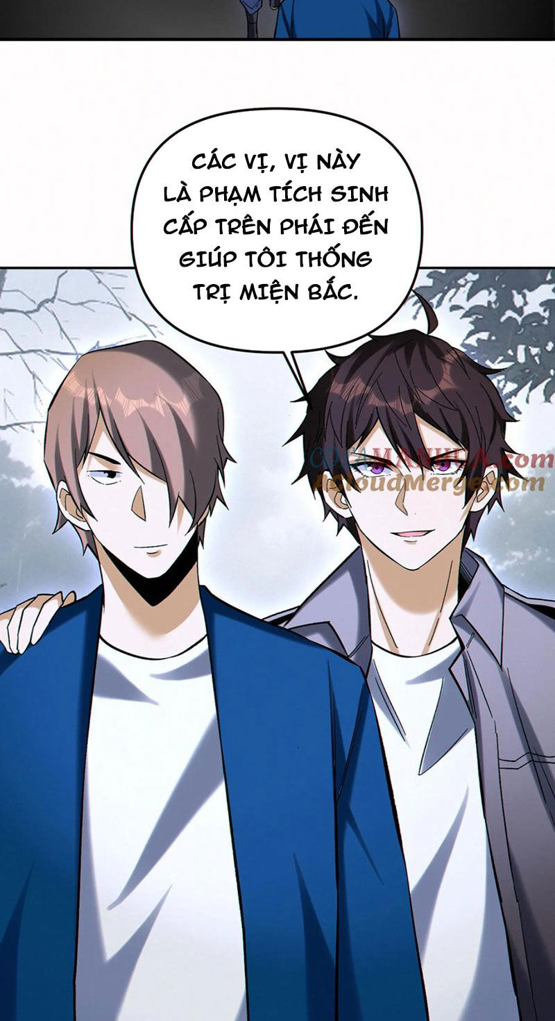 Cướp Đoạt Vô Số Thiên Phú Ta Trở Thành Thần Ở Thời Đại Toàn Dân Chuyển Chức - Chapter 100 - Page 13