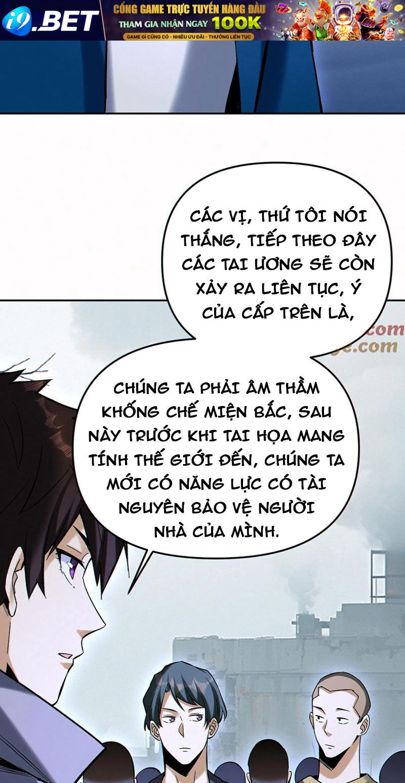 Cướp Đoạt Vô Số Thiên Phú Ta Trở Thành Thần Ở Thời Đại Toàn Dân Chuyển Chức - Chapter 100 - Page 15